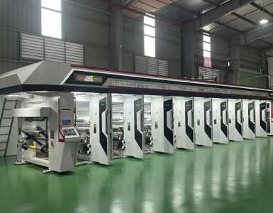 🌟 CÔNG NGHỆ IN TRỤC ỐNG ĐỒNG TẠI CÔNG TY TNHH BAO BÌ SEAPACK